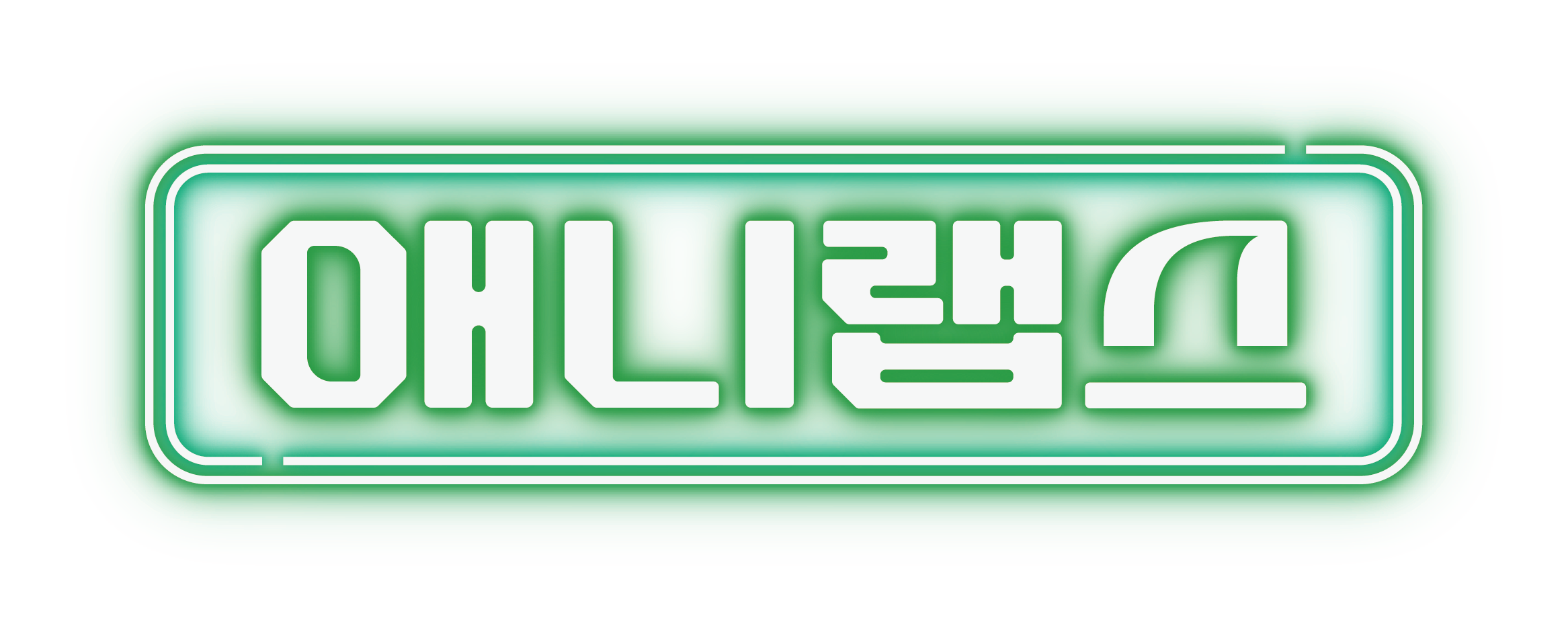 애니랩스